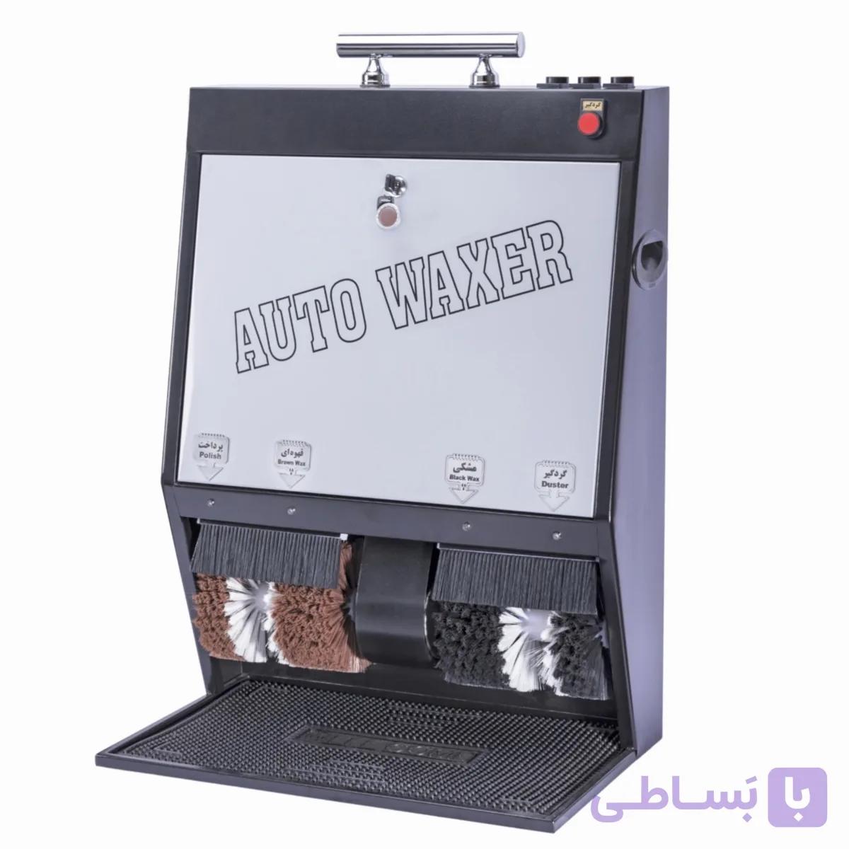 دستگاه واکس کفش برقی 4برسه دارای دو مخزن مجزا قهوه ای ومشکی چشم الکتریکی قطع کن 40ثانیه ای