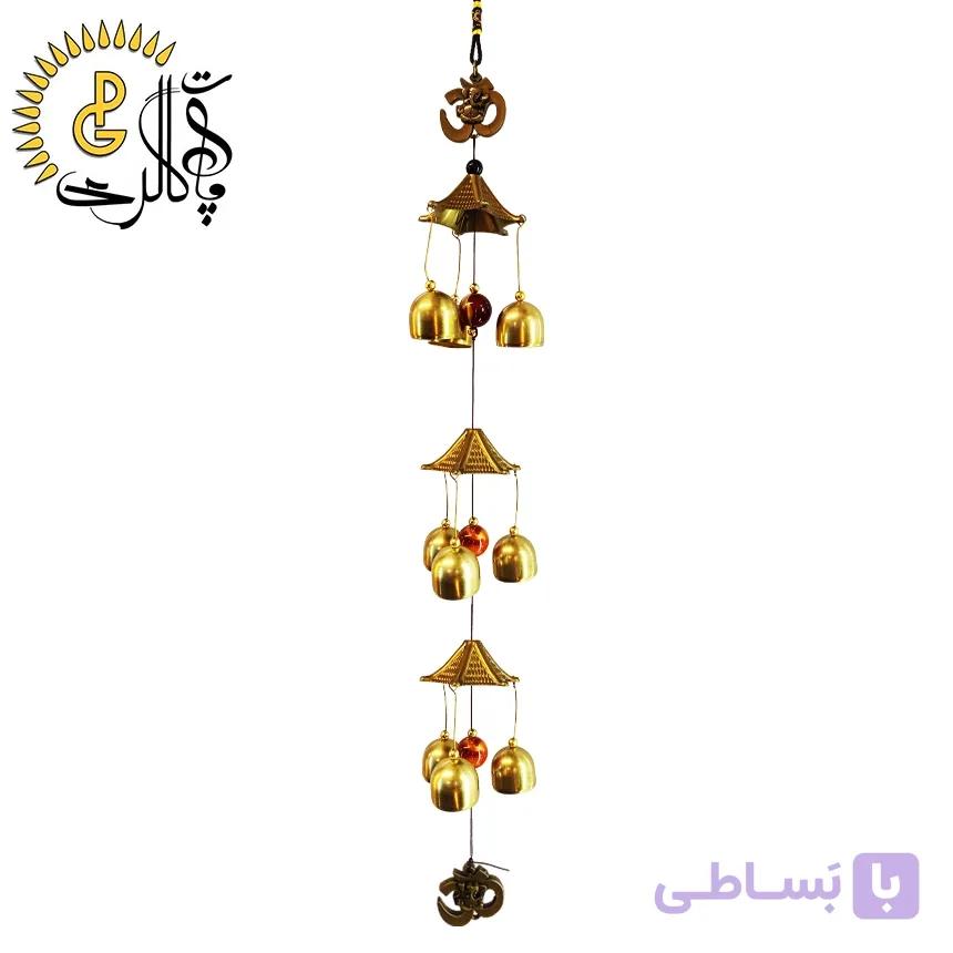 بادزنگ فلزی سه طبقه طرح اُم (OM) کد 0809