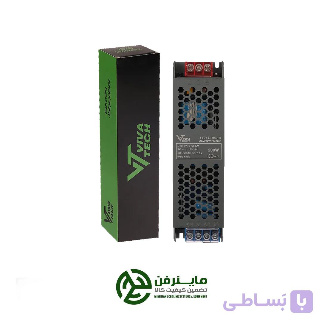 پاور سوئیچینگ جت پاور 12ولت 16.6 آمپر 200 وات (گارانتی 1 ساله) — تصویر 1
