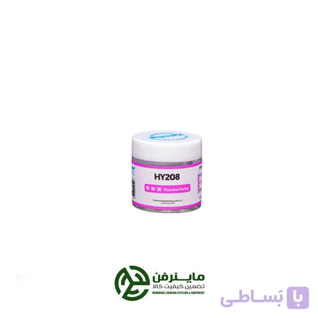 خمیر سیلیکون حرارتی هالنزیه -20گرمی (HY208) — تصویر 1