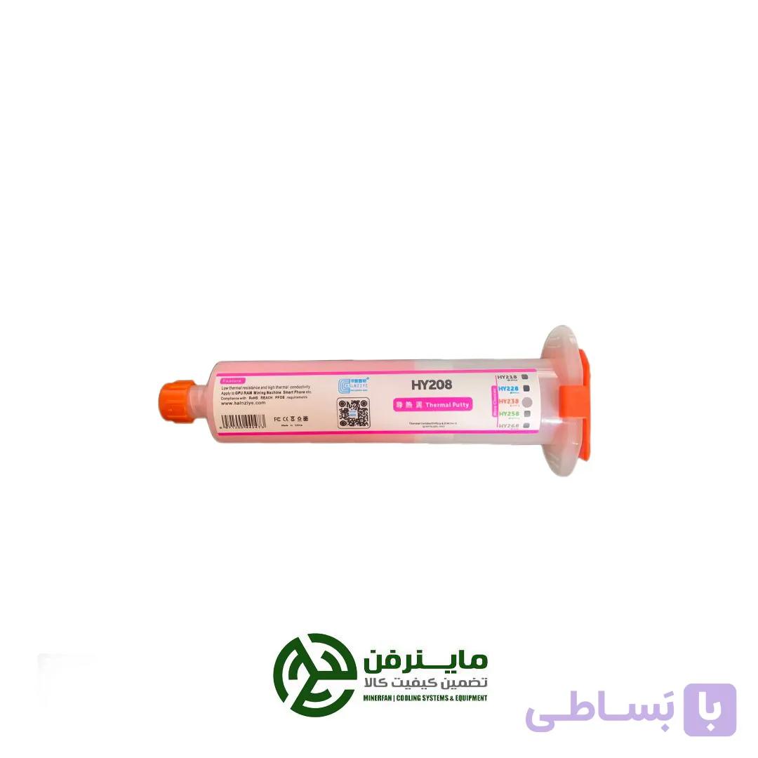 خمیر سیلیکون حرارتی هالنزیه – 80 گرمی ( HY-238 )