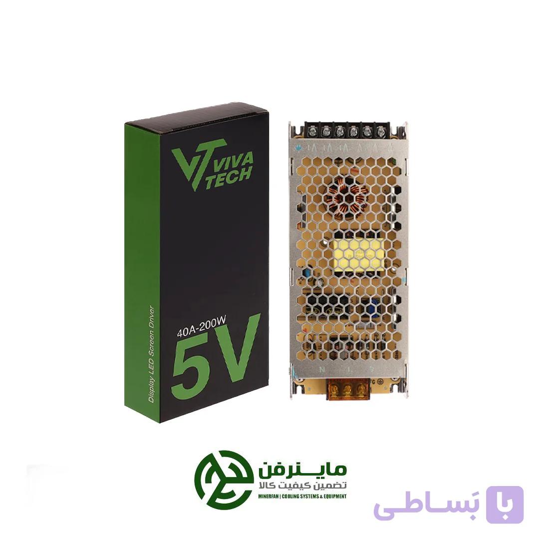 پاور سوئیچینگ ویواتک تابلو روان 5ولتPLUS 2.5 آمپر 200 وات(1سال گارانتی)