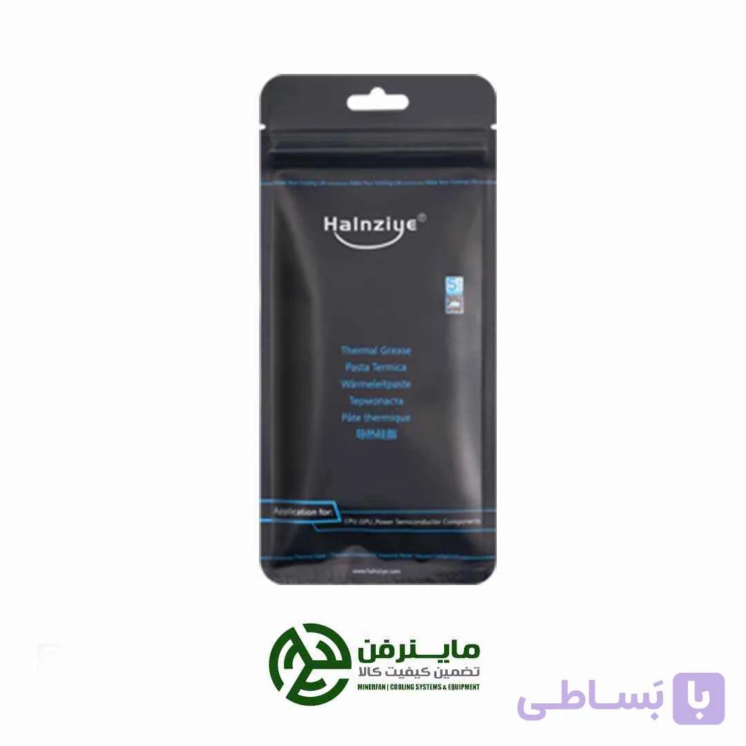 خمیرسیلیکون حرارتی هالنزیه- 2.5گرمی HY-P13 — تصویر 1