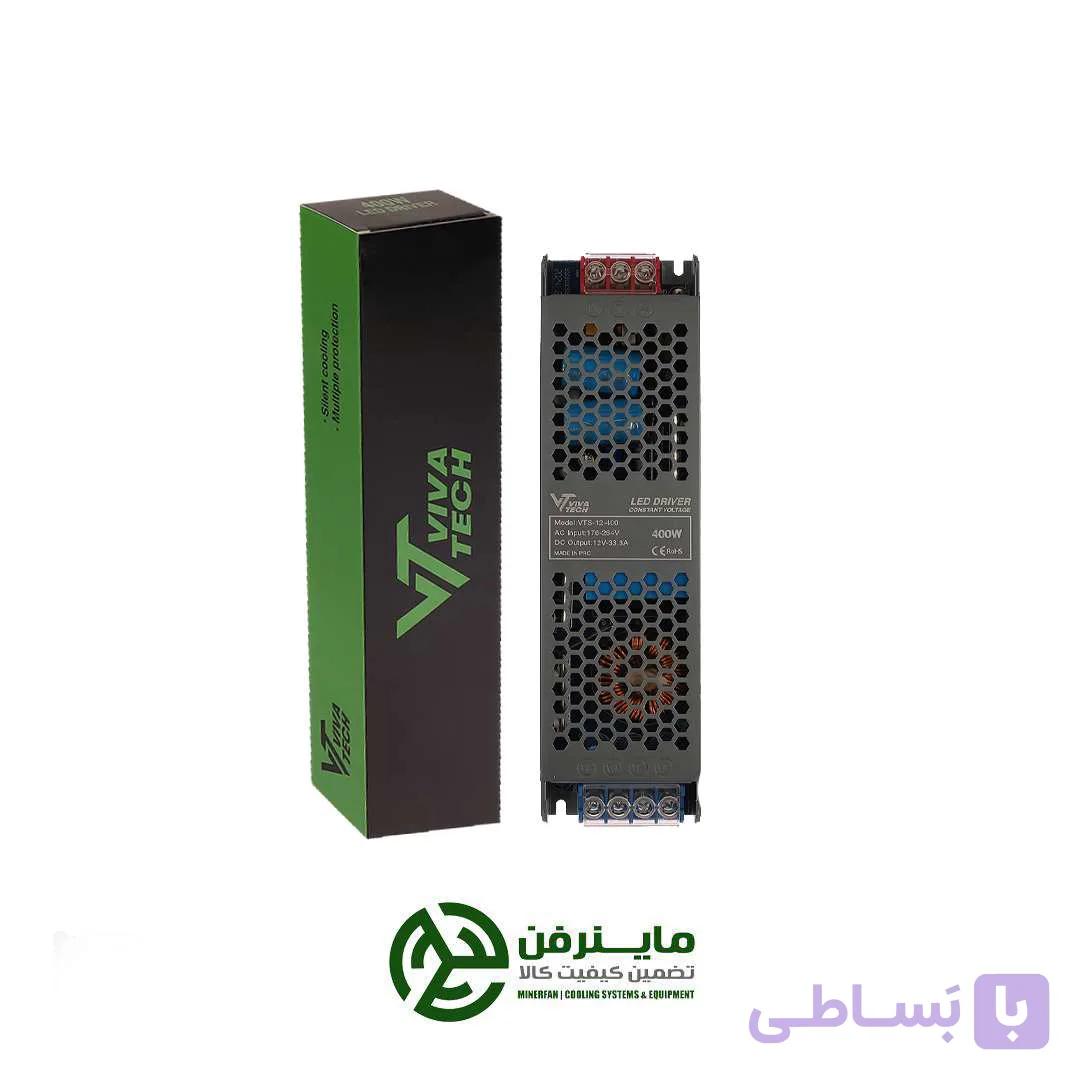 پاور سوئیچینگ جت پاور 12ولت 33آمپر 400 وات(گارانتی 1 ساله) — تصویر 1