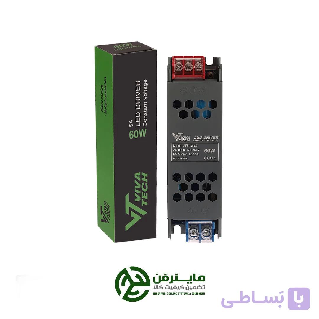 پاور سوئیچینگ جت پاور 12ولت 5آمپر 60 وات (گارانتی 1 ساله) — تصویر 1