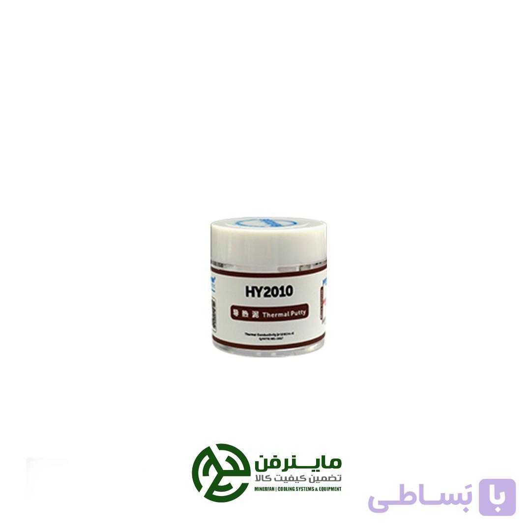 خمیر سیلیکون حرارتی هالنزیه- 20گرمی (HY2010) — تصویر 1