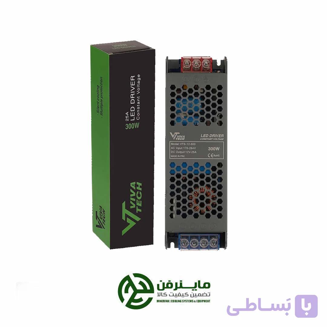 پاور سوئیچینگ  جت پاور 12ولت 25آمپر 300 وات(گارانتی 1 ساله) — تصویر 1