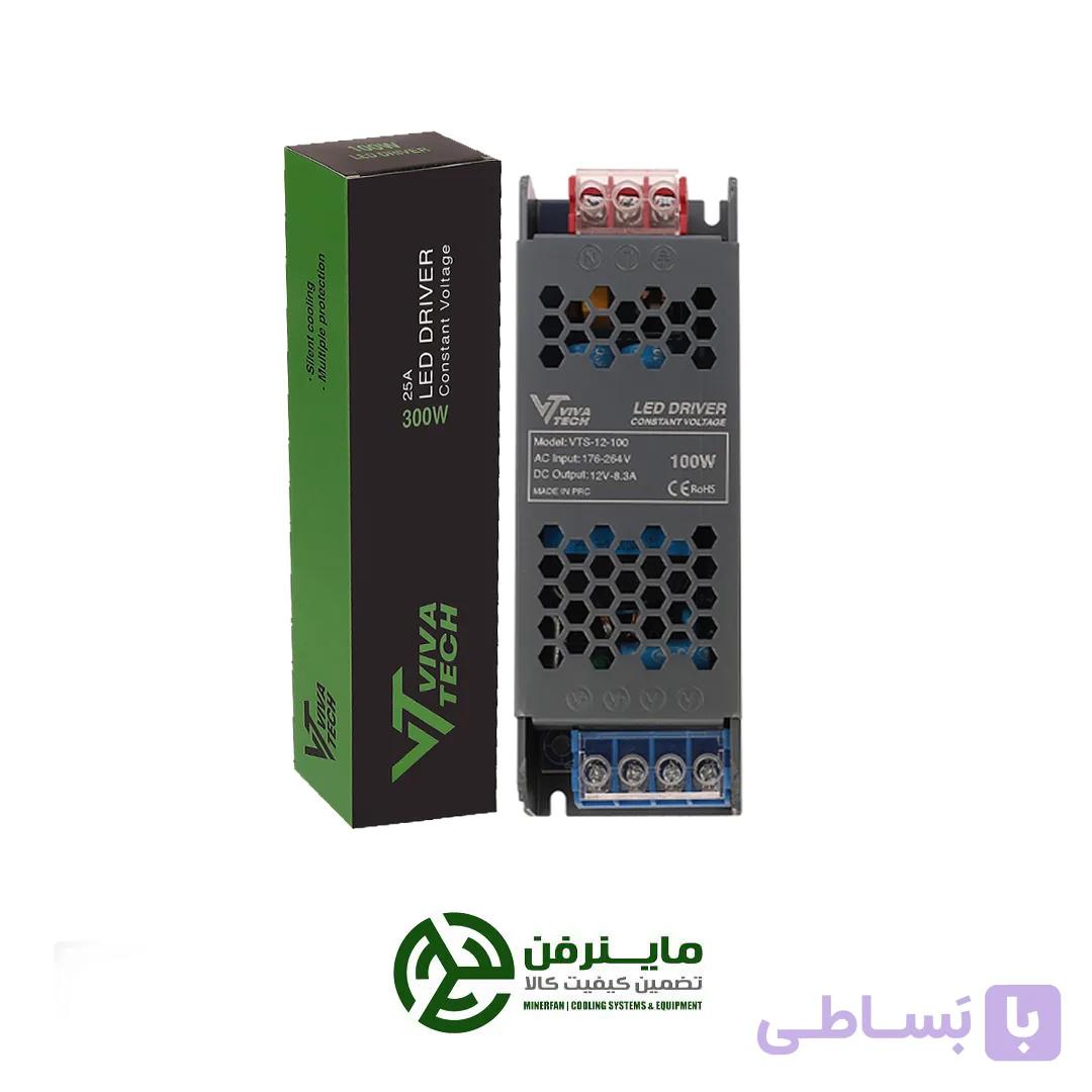 پاور سوئیچینگ جت پاور 12ولت 8.3 آمپر 100 وات (گارانتی 1 ساله) — تصویر 1