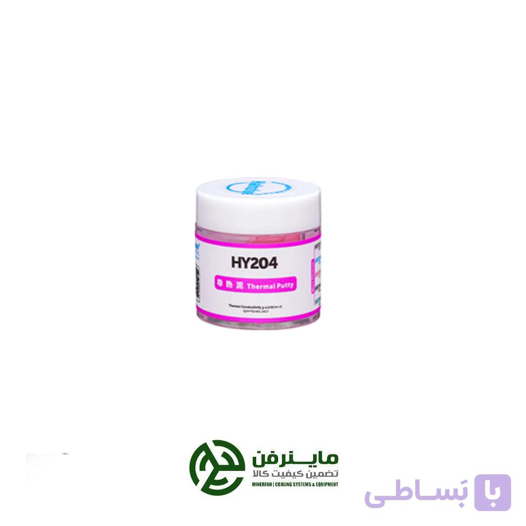 خمیرسیلیکون حرارتی هالنزیه-20 گرمی(HY204) — تصویر 1