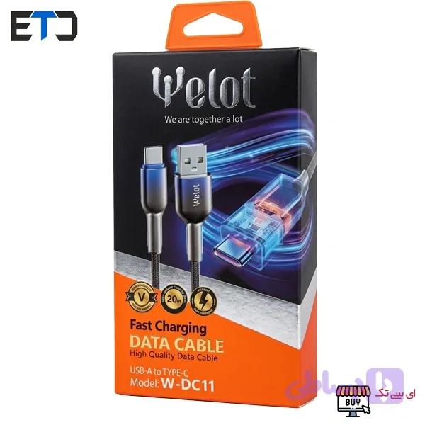 کابل شارژ ویلوت مدل W-DC11