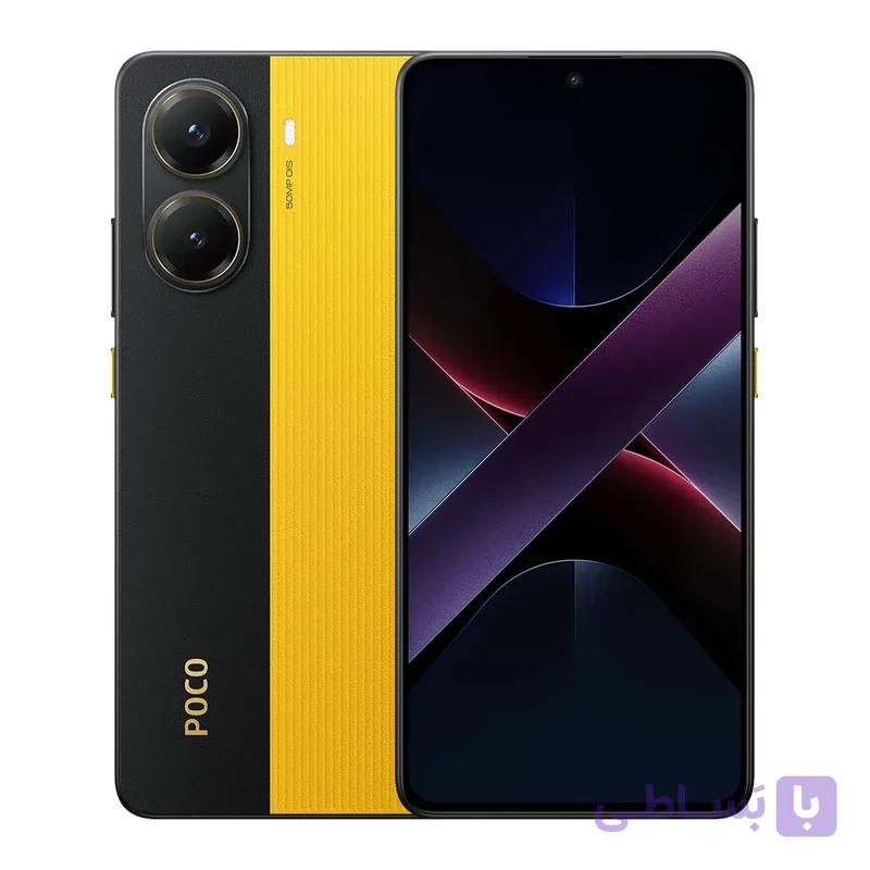 گوشی موبایل شیائومی مدل Poco X7 Pro دو سیم کارت ظرفیت 256 گیگابایت و رم 8 گیگابایت + شارژر — تصویر 1