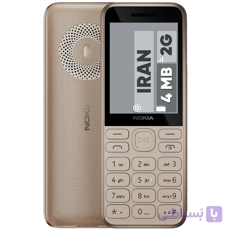 گوشی موبایل نوکیا مدل Nokia 130 2017 دو سیم کارت — تصویر 1