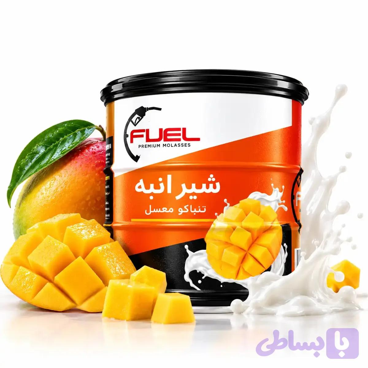 انبه شیر برند فیول 250گرمی