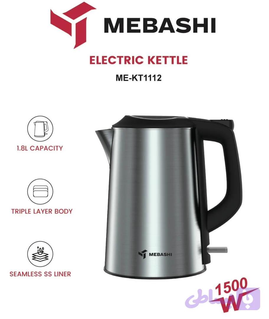 کتری برقی مباشی مدلME-KT1112
