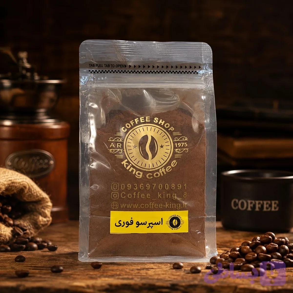 اسپرسو فوری