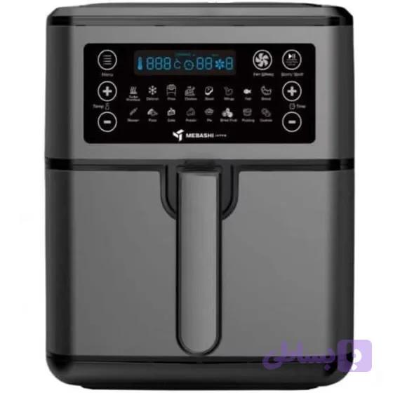 سرخ کن مباشی مدل ME-AF981