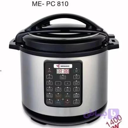 مولتی کوکر مباشی مدل ME-PC 810