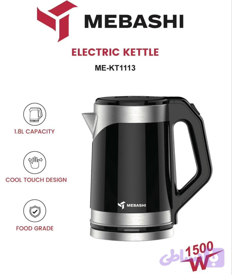 کتری برقی مباشی مدلME-KT1113
