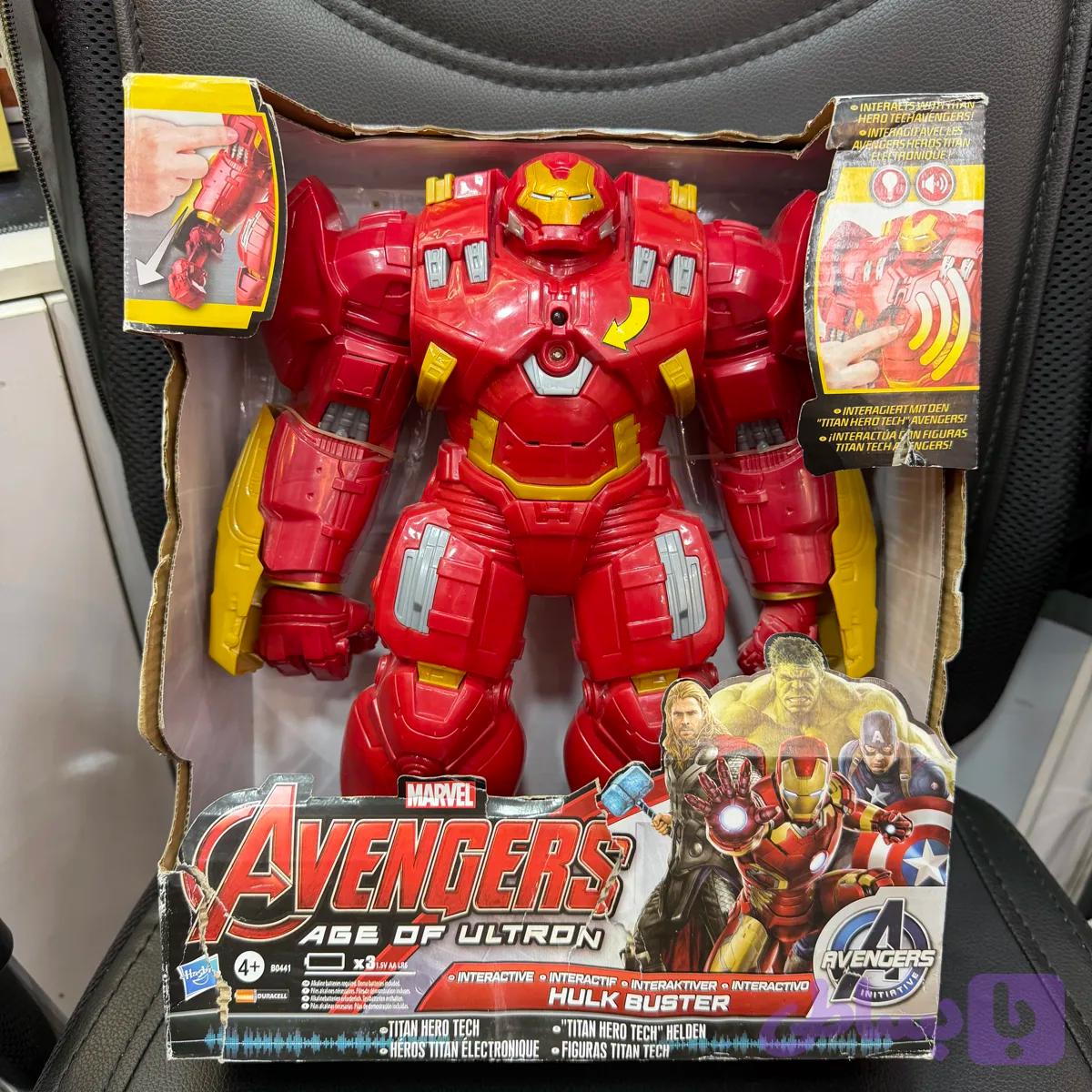 فیگور بزرگ هالک باستر