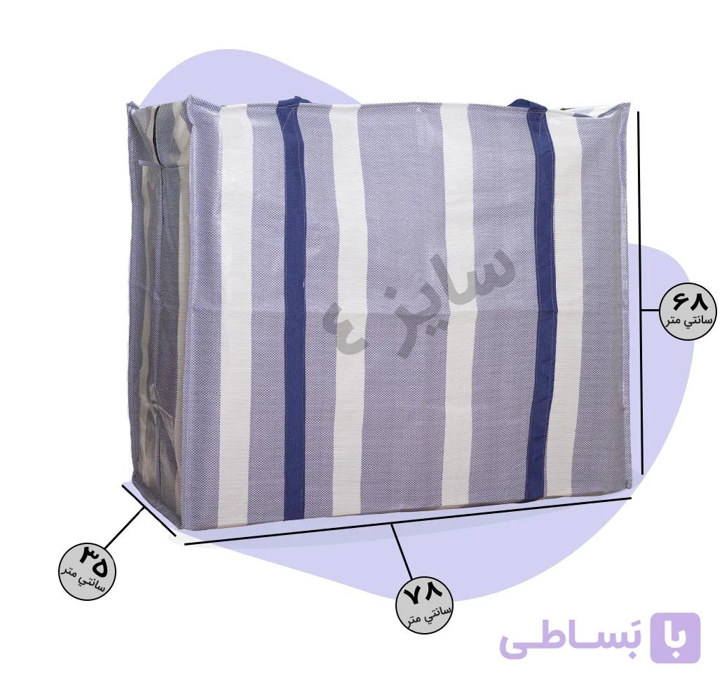 ساک گونی زیپ دار سایز 4