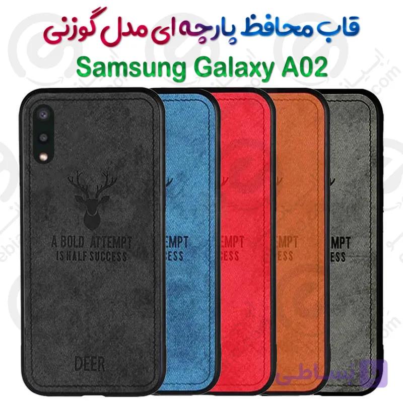 قاب پارچه ای  Samsung Galaxy A02 مدل گوزنی — تصویر 1