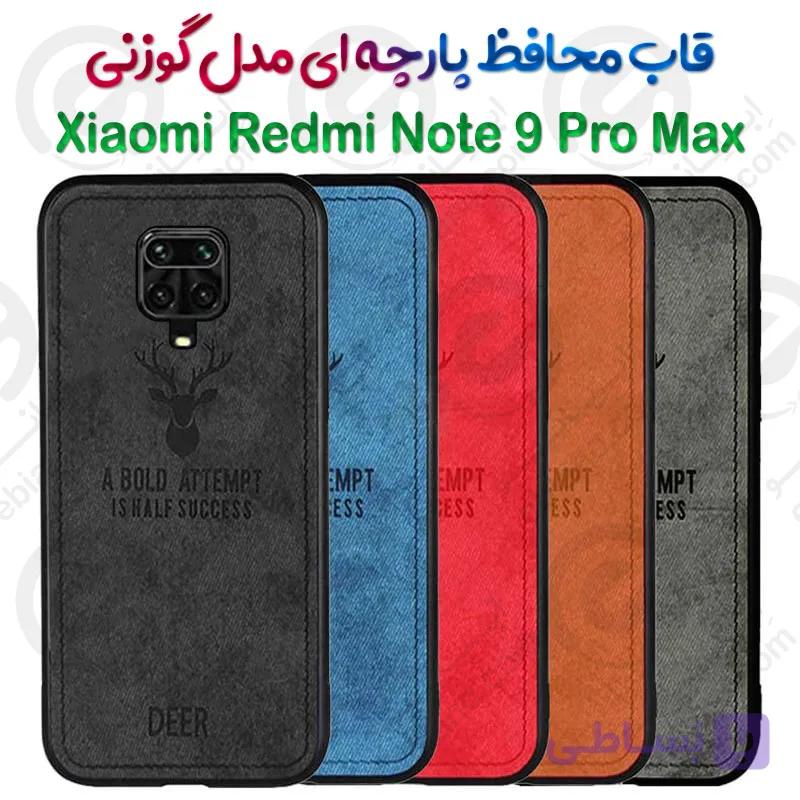 قاب پارچه ای Xiaomi Redmi Note 9 Pro Max مدل گوزنی — تصویر 1