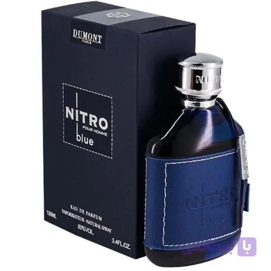 عطر ادکلن نیترو بلو اصلی و اورجینال دمونت پاریس DUMONT PARIS NITRO BLUE 100ml