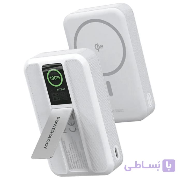 پاور بانک پاورولوژی استند شو Powerology Vision-10000MAH Magsafe Power Bank
