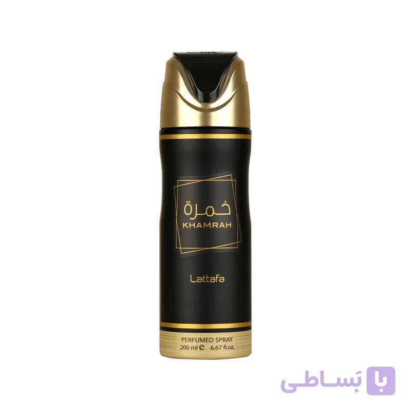 اسپری خوشبو کننده خمره برند لطافه
