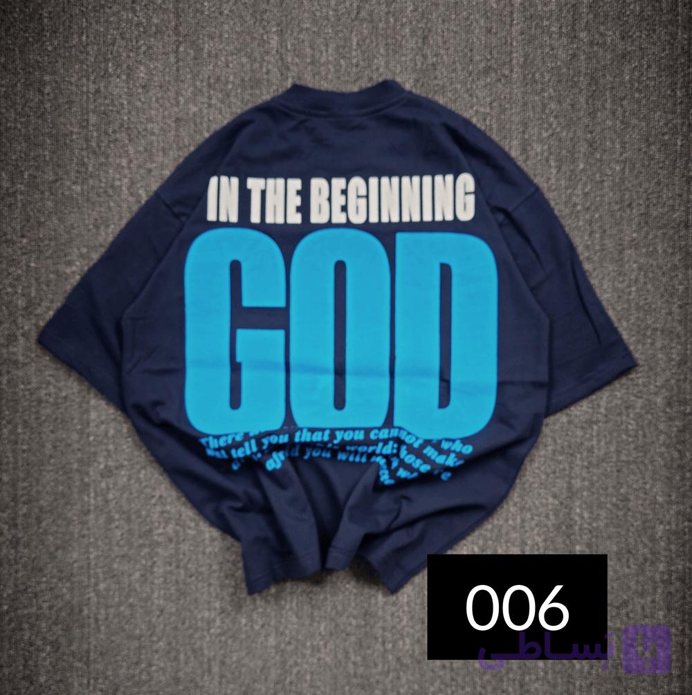 تیشرت طرح برجسته  طرح  GOD کد 40124 — تصویر 1