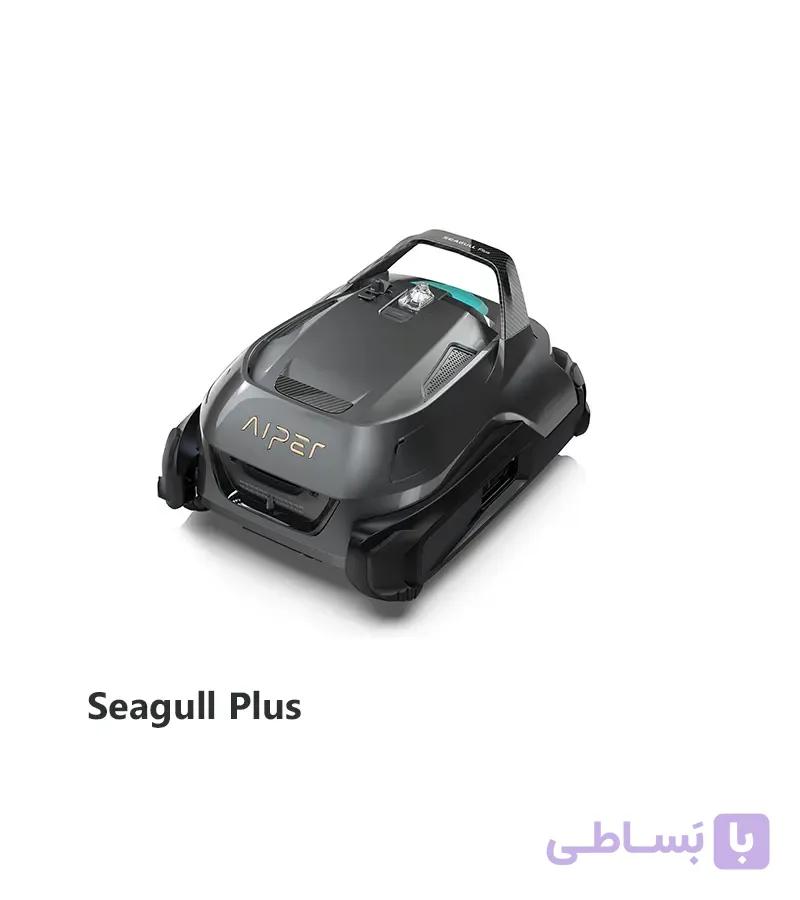 جارو رباتیک استخری AIPER Seagull Plus — تصویر 1