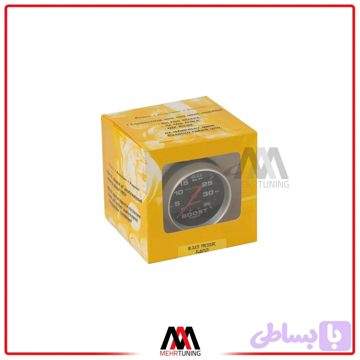 گیج‌ بوست اتومیتر مدل کلاسیک
