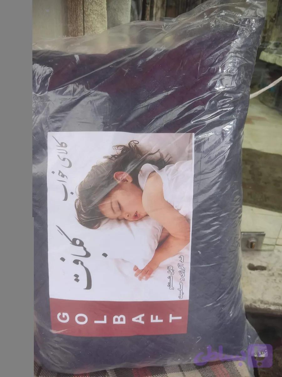 بالشت الیافی حراجی ۵۰×۸۰