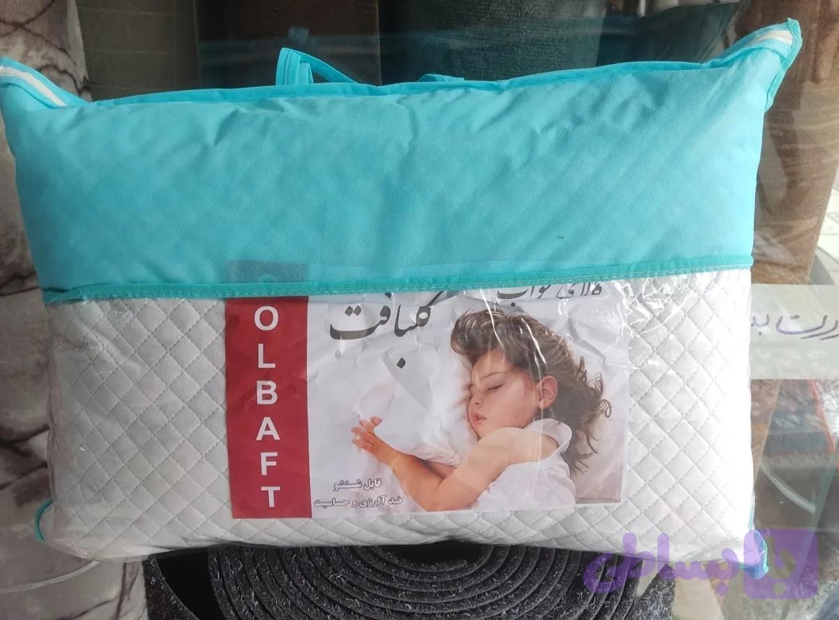 بالشت حراجی ساک دار گلبافت ارزان جنس ویسکوز
