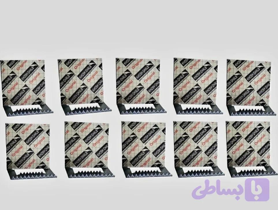 بست پله و فرش