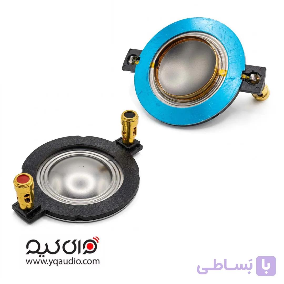 سیم‌پیچ هورن ۳۴.۴ فلت با ترمینال