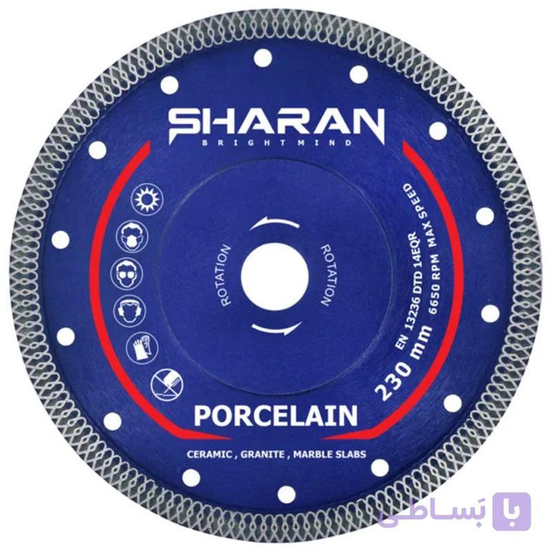 صفحه پرسلان بر 230 میل شاران مدل DISK 230
