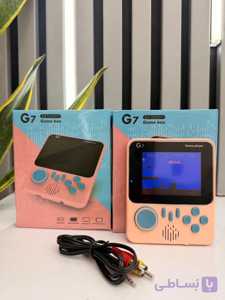 کنسول بازی دستی Game Box مدل G7