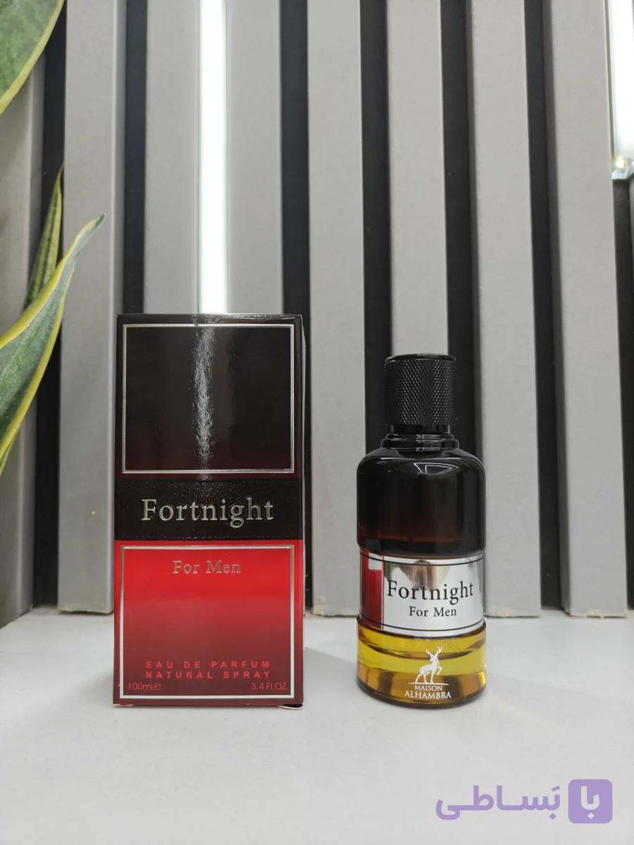 عطر ادکلن فورتنایت الحمبرا 100میل (مشابه فارنهایت دیور) |  Fortnight For Men BY ALHAMBRA