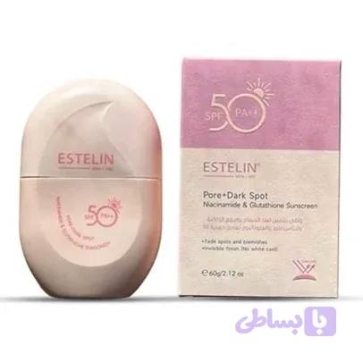 ضد آفتاب استلین Estelin مدل Pore+Dark Spot SPF 50 — تصویر 1