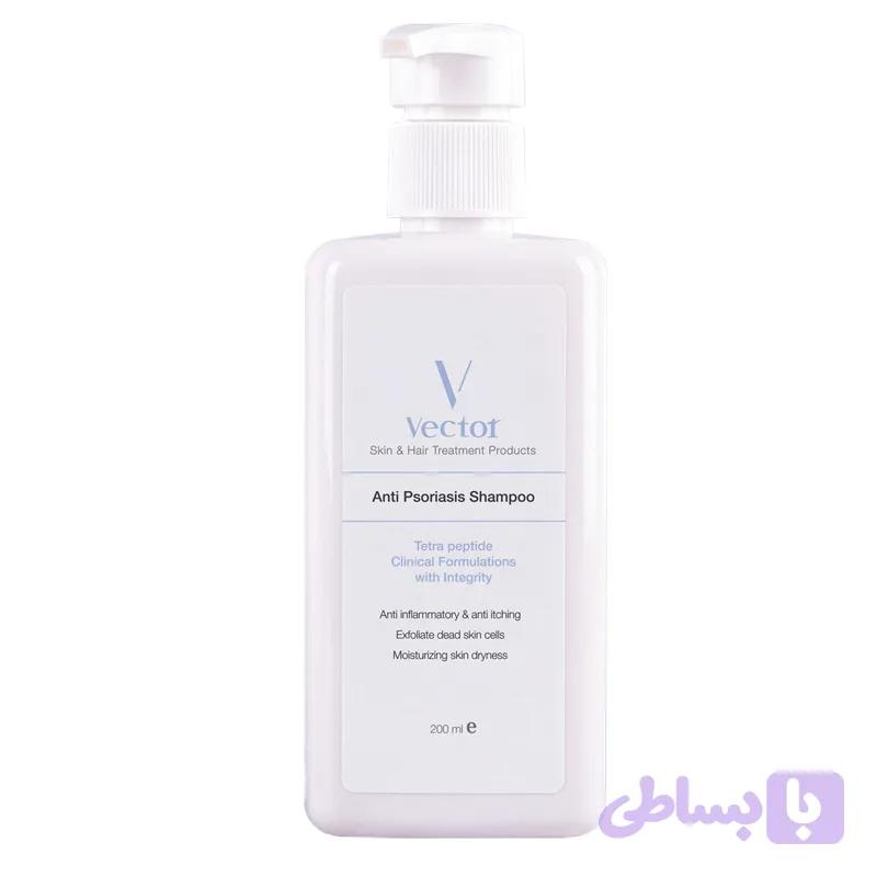 شامپو پسوریازیس وکتور Vector — تصویر 1