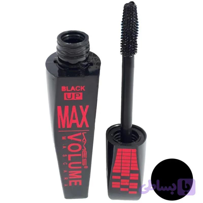 ریمل حجم دهنده مکس مدل Black Up Max Volume — تصویر 1