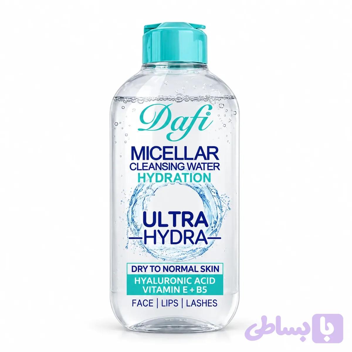 میسلار واتر آبرسان دافی Dafi مدل Ultra Hydra مناسب پوست خشک تا نرمال حجم 200 میلی لیتر — تصویر 1