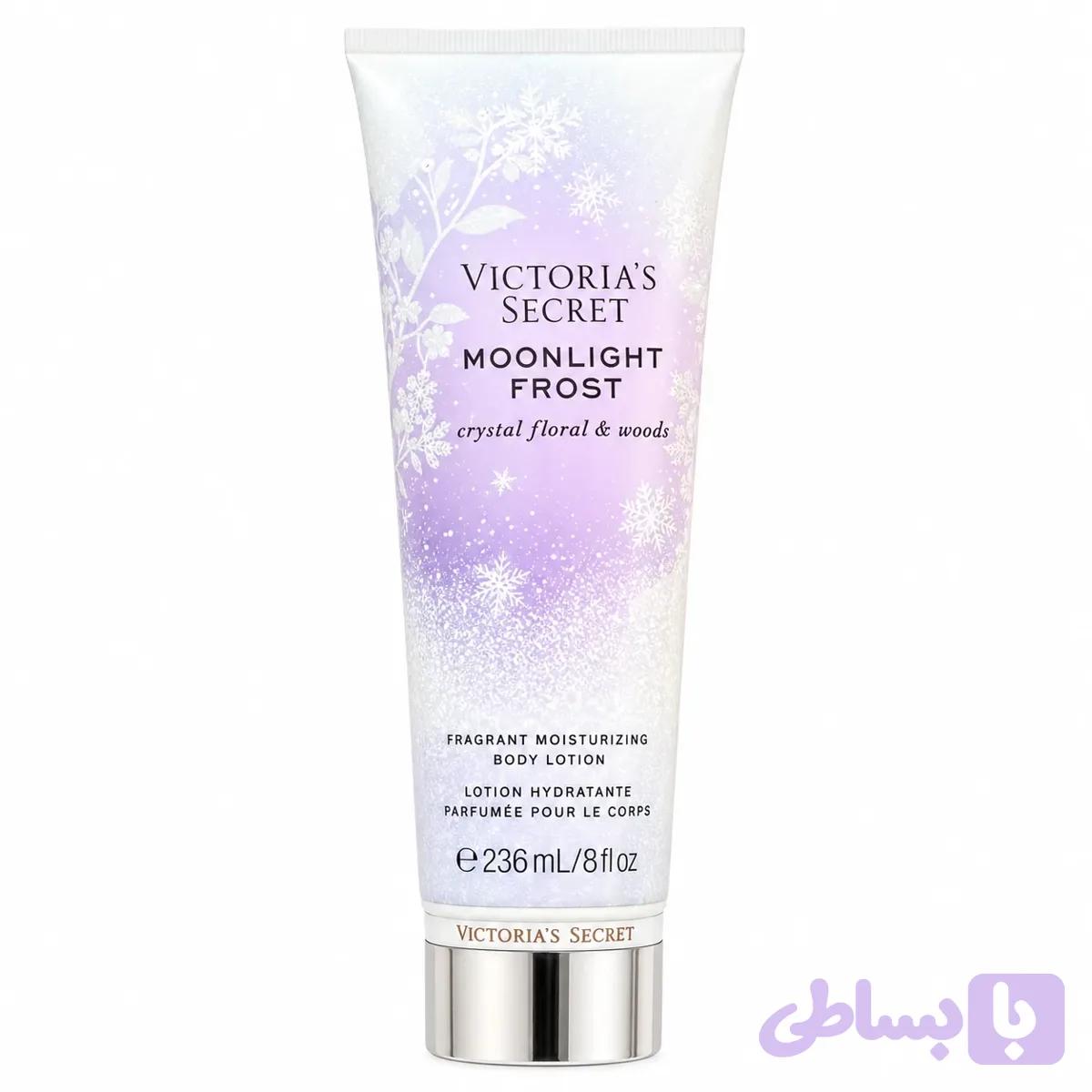 لوسیون بدن ویکتوریا سکرت Victoria’s Secret مدل Moonlight Frost حجم 236 میلی لیتر