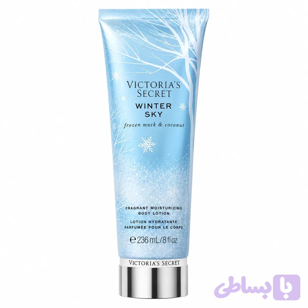 لوسیون بدن ویکتوریا سکرت Victoria’s Secret مدل Winter Sky حجم 236 میلی لیتر