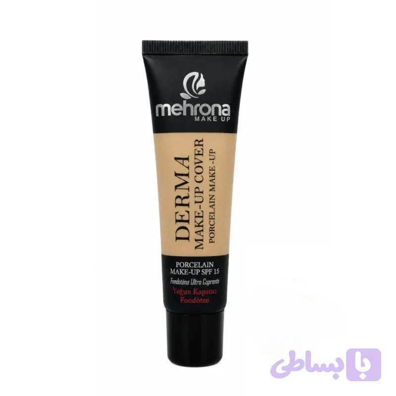 کرم پودر تیوپی مهرونا Mehrona مدل Derma حجم 40 میلی لیتر — تصویر 1