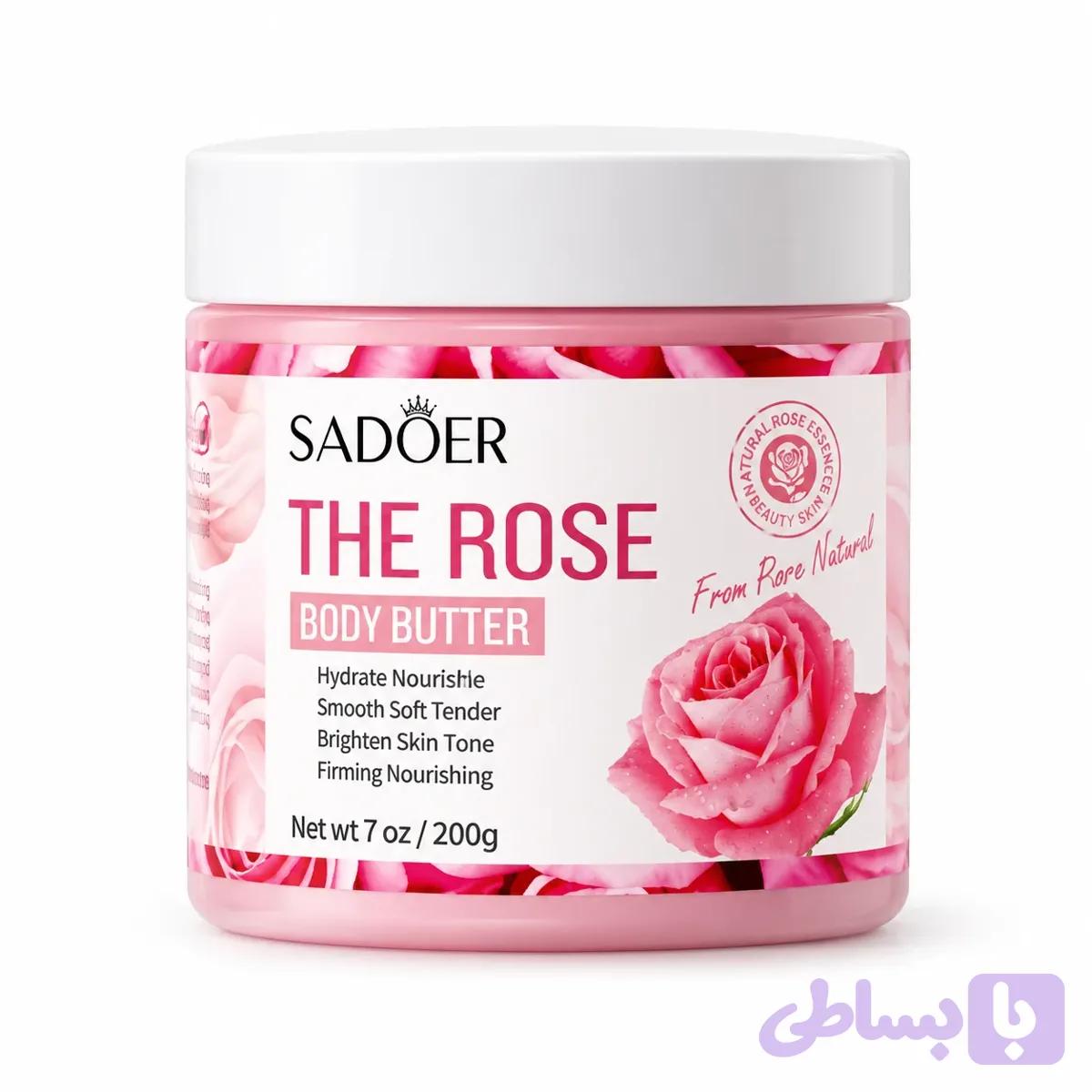 کره بدن سادور SADOER با رایحه گل رز وزن 250 گرم — تصویر 1