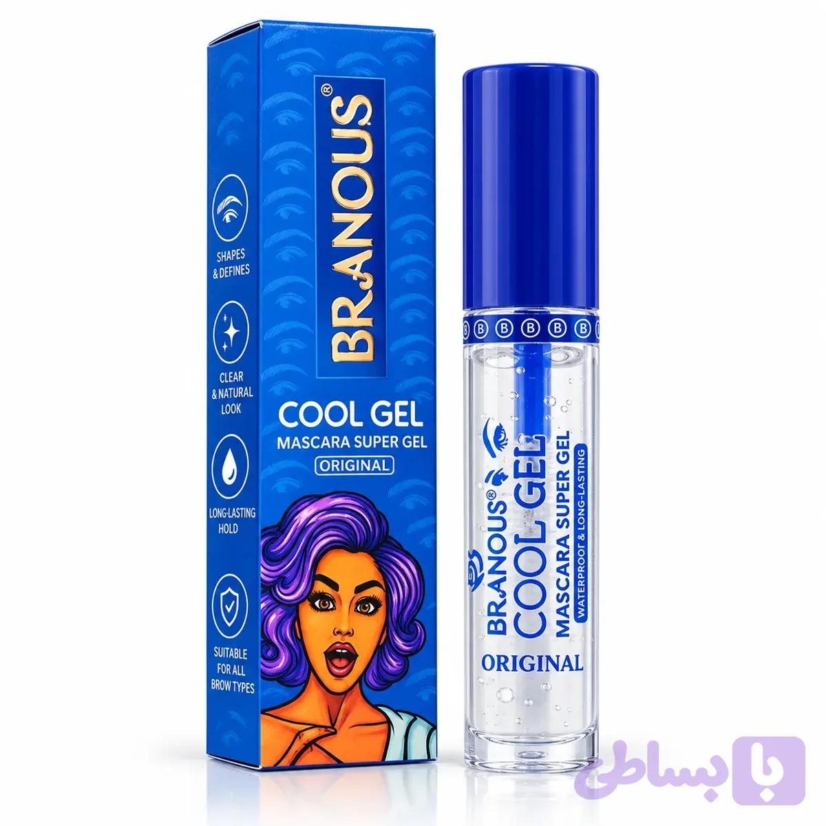 ژل لیفت ابرو برانوس BRANOUS مدل Cool Gel — تصویر 1