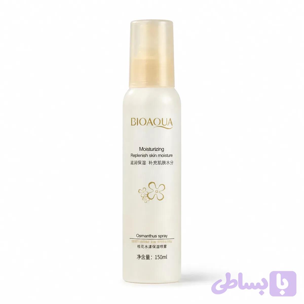 اسپری آبرسان آب بیوآکوا BIOAQUA حجم 150 میلی لیتر — تصویر 1