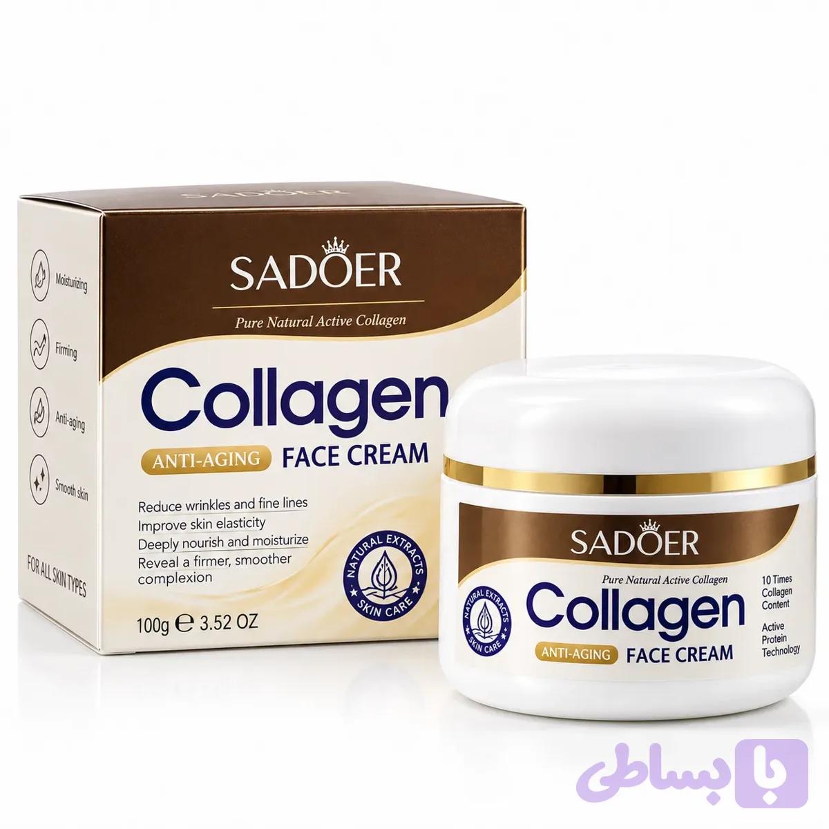 کرم کلاژن و ضد پیری صورت سادور SADOER حجم 100 گرم — تصویر 1